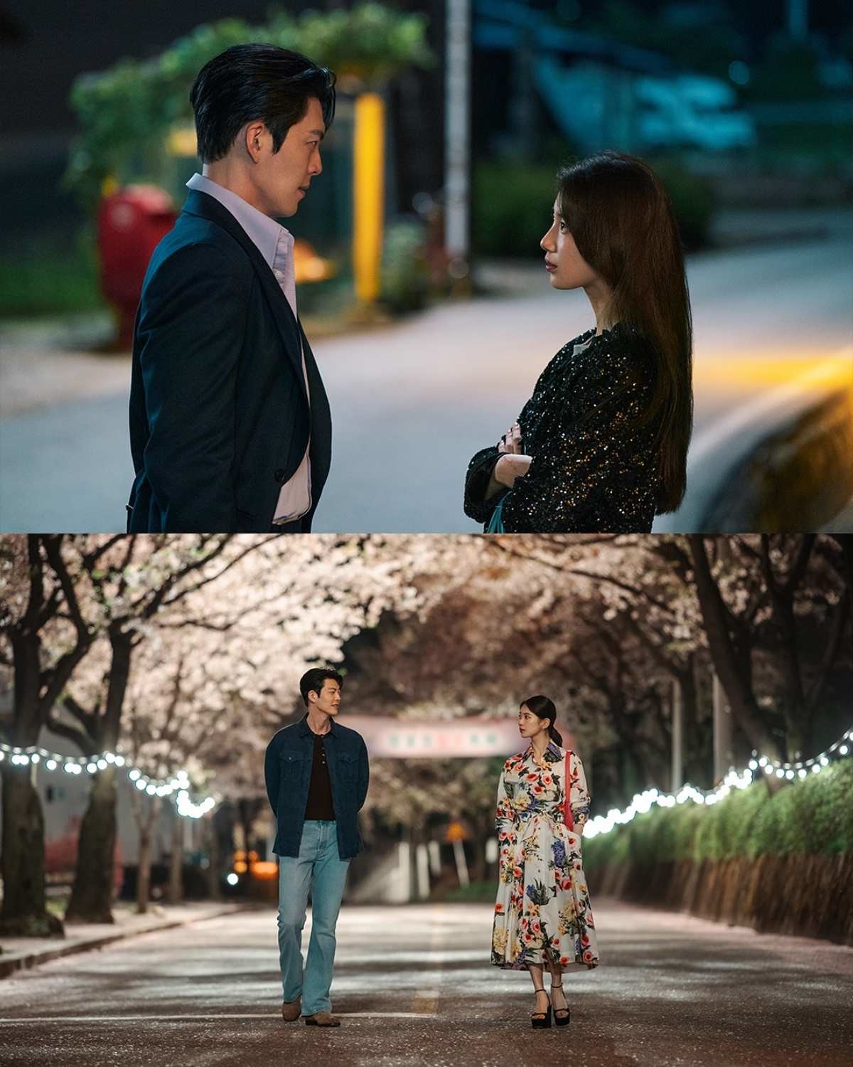 '다 이루어질지니' 주연 김우빈, 수진. / 넷플릭스 제공