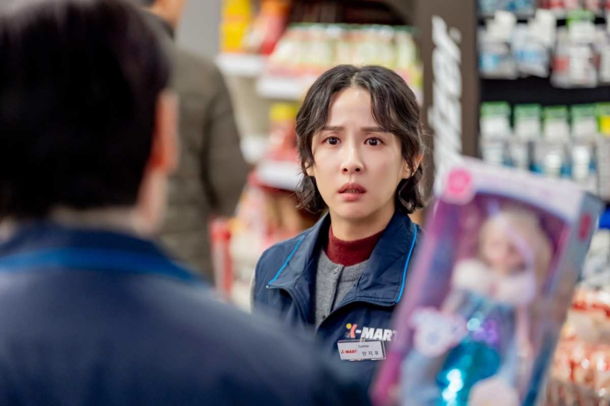 '타로' 스틸컷. 조여정. / 영화특별시SMC 제공