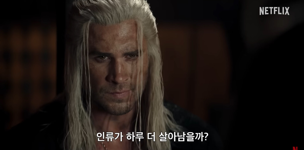 '위쳐' 시즌4에 새롭게 합류한 리암 헴스워스 / 넷플릭스