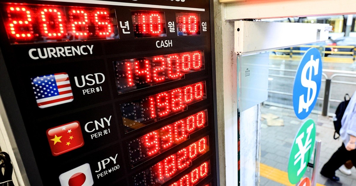 10일 서울 중구 명동의 환전소 / 뉴스1