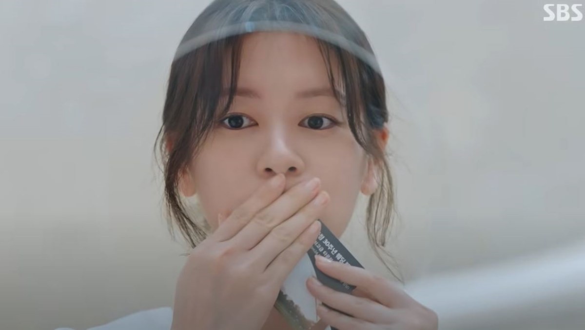 드라마 '우주메리미' 1화 장면 중 일부. / 유튜브 'SBS Drama'