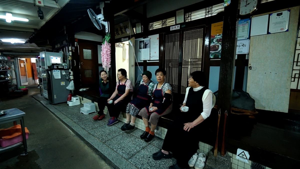 EBS1 '한국기행' 미리보기 페이지에서 제공하는 '60대 노포의 영업비밀' 편 자료 사진. / EBS1 제공