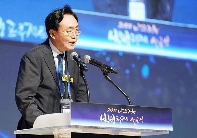 윤병태 시장이 ‘2025 나주교육 빅뱅 프로젝트’ 선포식에서 인사말을 하고 있다.