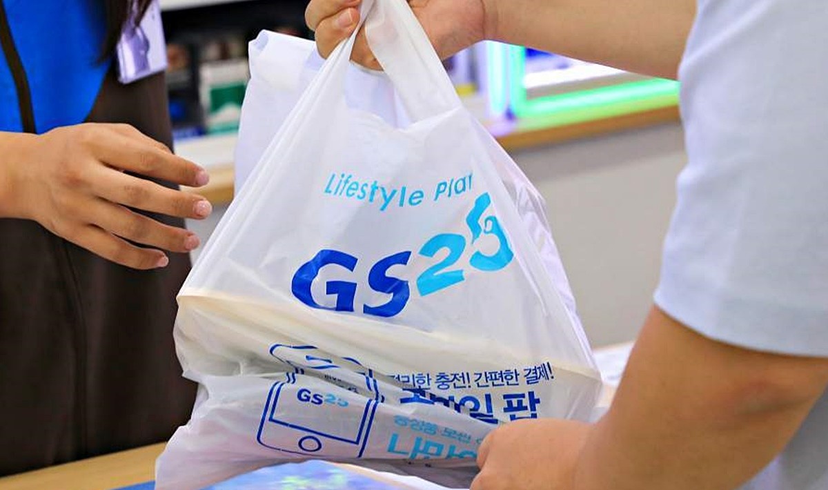 기사 이해를 돕기 위한 GS25 편의점 자료 사진 / 뉴스1