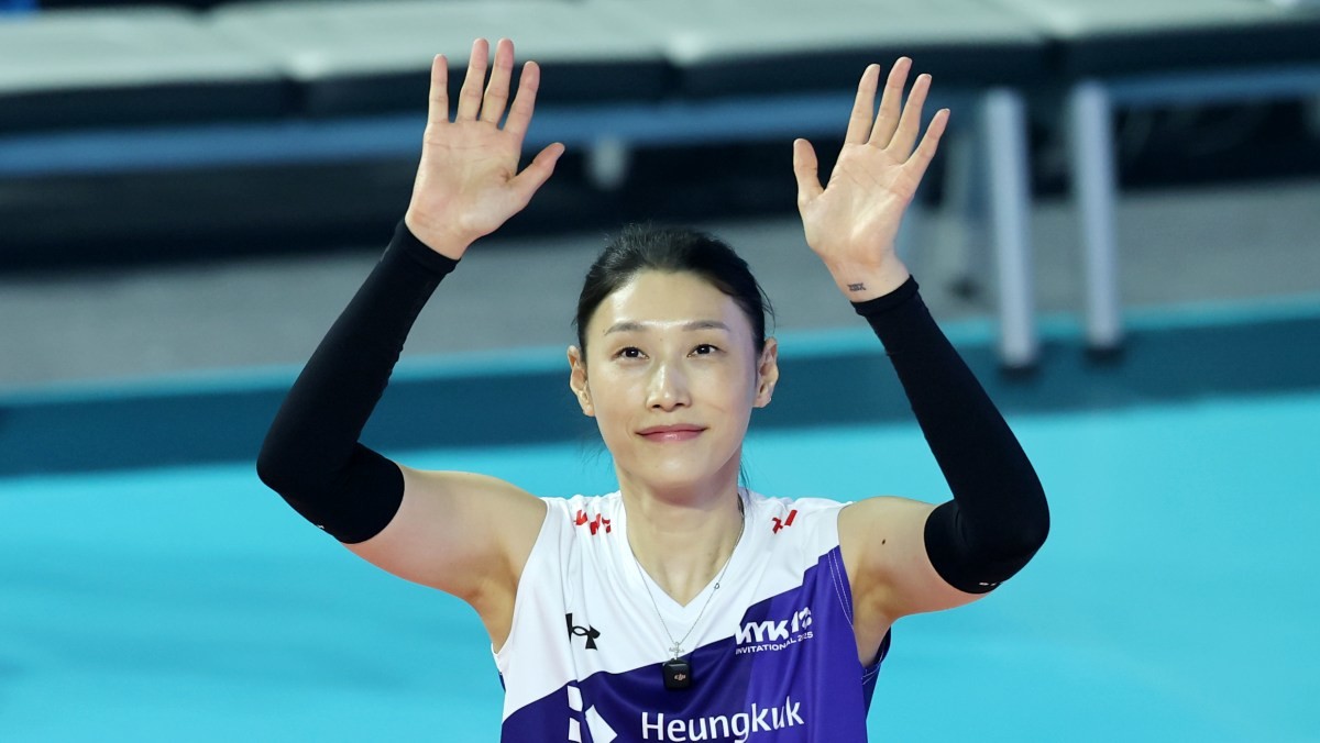 지난 5월 18일 'KYK INVITATIONAL(인비테이셔널) 2025' 세계 배구 올스타전 경기에서 인사하는 배구선수 김연경. / 뉴스1