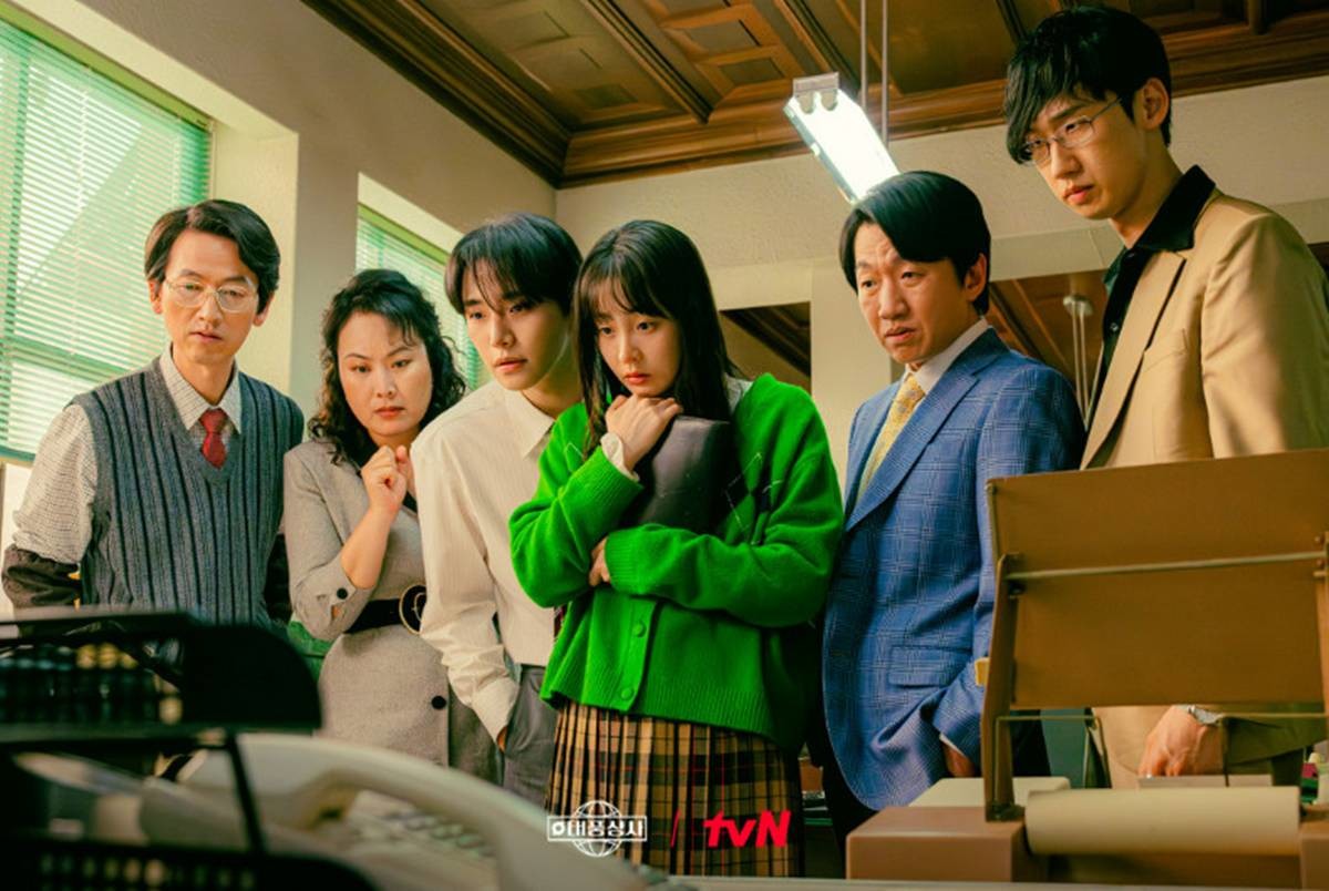 tvN 새 토일드라마 '태풍상사' 스틸컷 / tvN