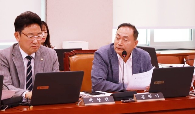 더불어민주당 김원이 의원