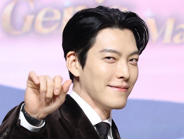 배우 김우빈 / 뉴스1