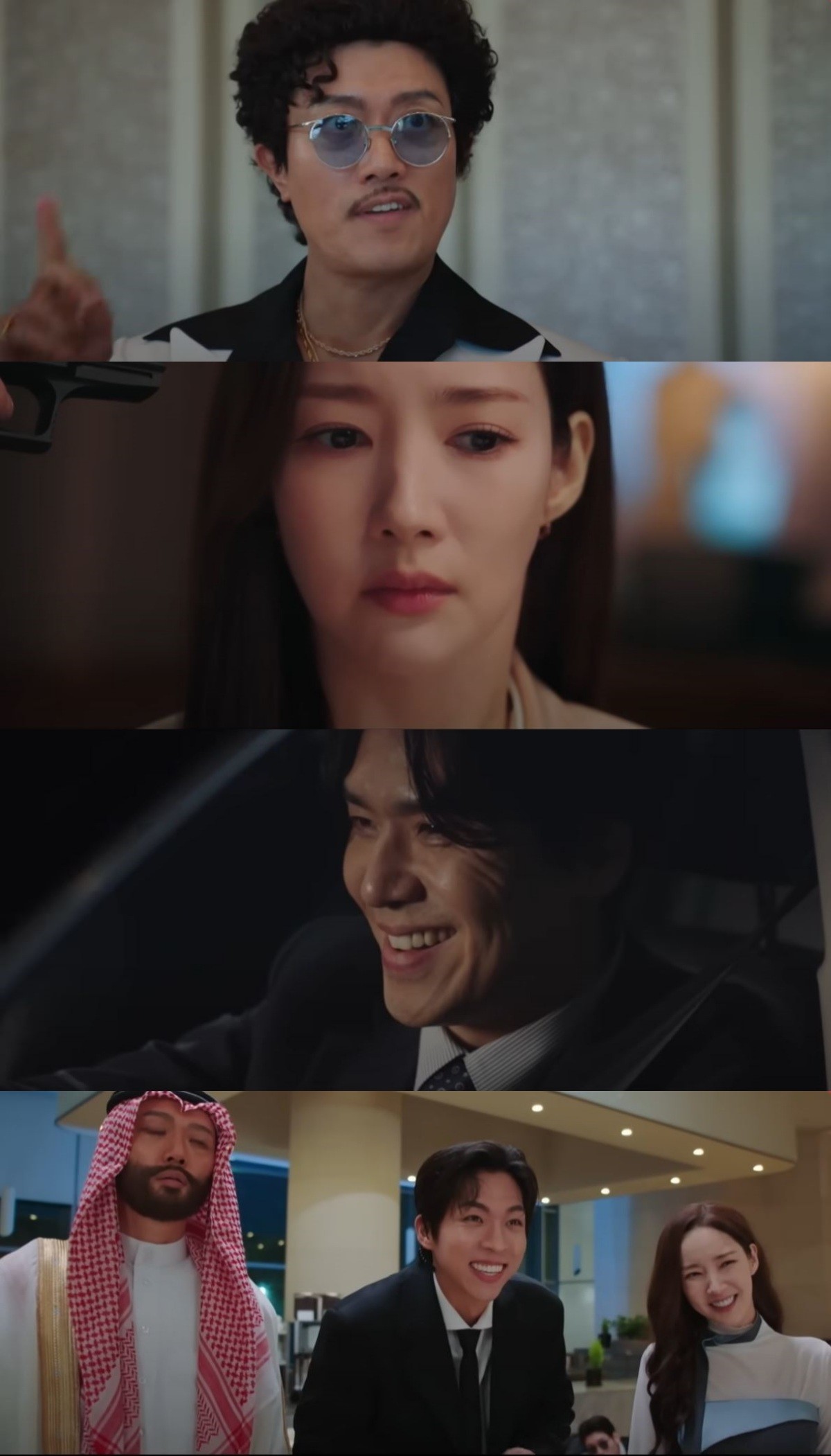 '컨피던스 KR' 최종회 캡처 / 유튜브 'TVCHOSUN JOY'