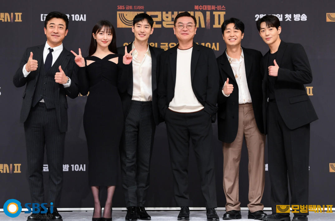 '모범택시2' 출연진 / SBS