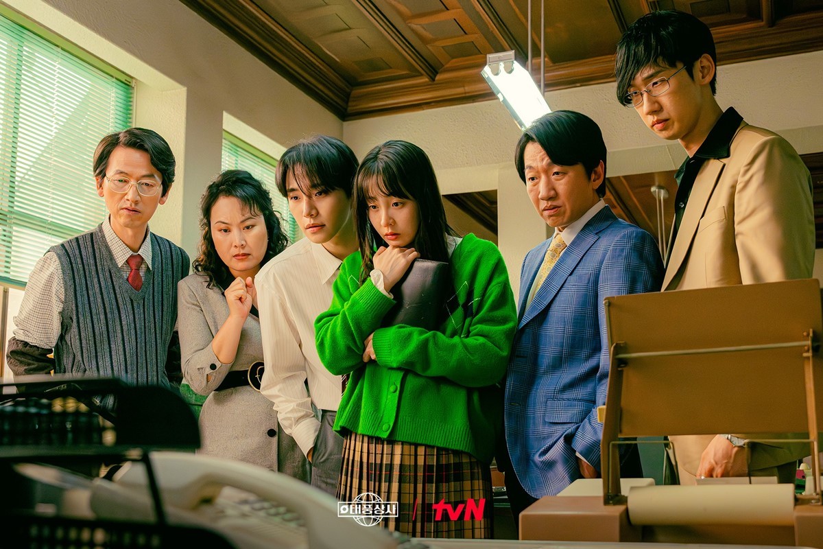 '태풍상사' 스틸컷 / tvN