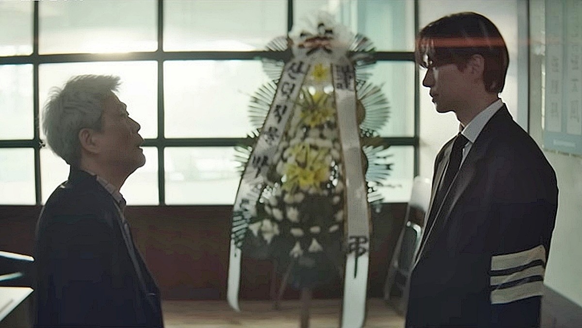 드라마 '태풍상사' 2회 속 한 장면 / tvN
