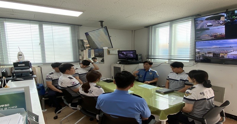 부안해양경찰서