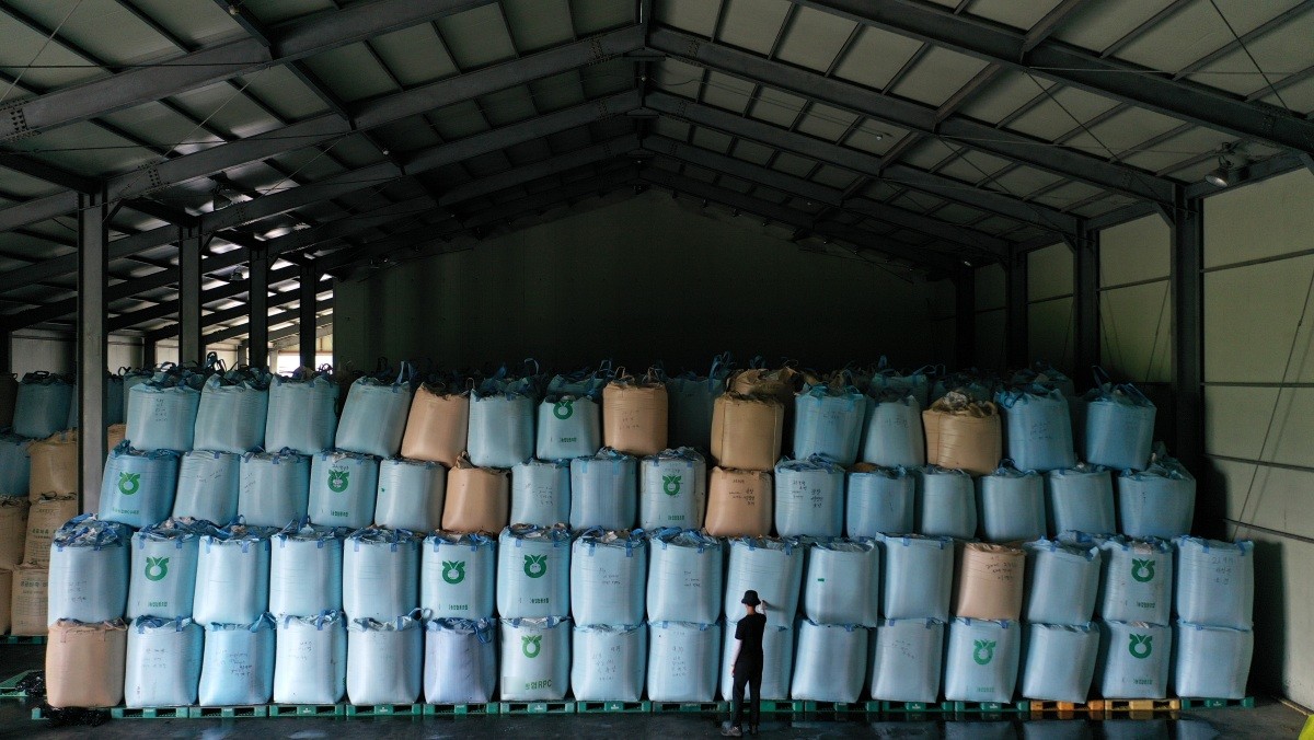 쌀 생산량 감소 / 연합뉴스