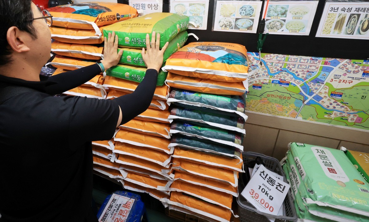 쌀값 4년 만 최대치 / 연합뉴스