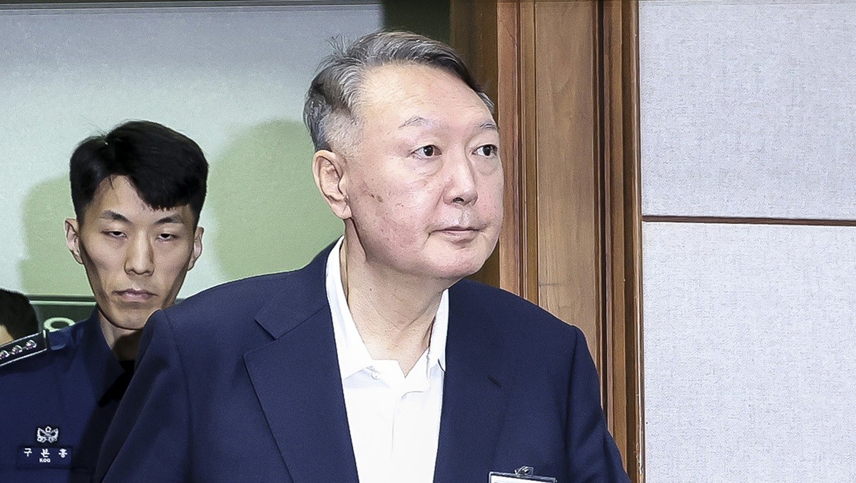 윤석열 전 대통령 / 뉴스1