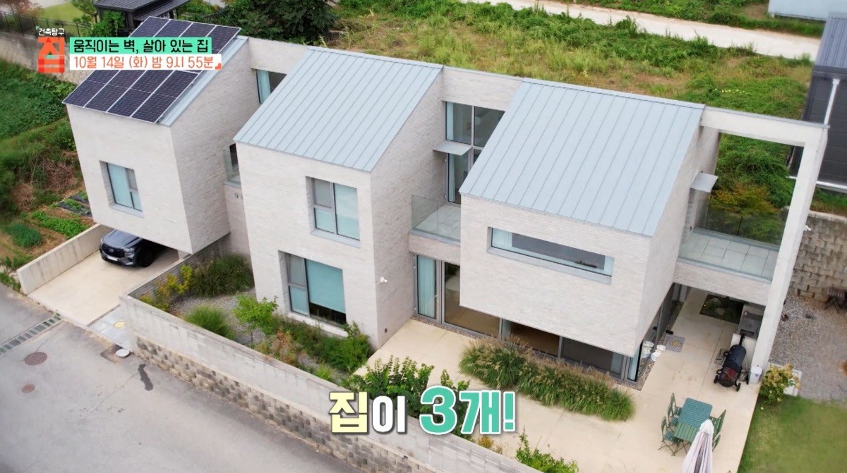 EBS1 '건축탐구 집' 미리보기 페이지에서 제공하는 움직이는 벽, 살아 있는 집 편 캡처 사진. / EBS 제공