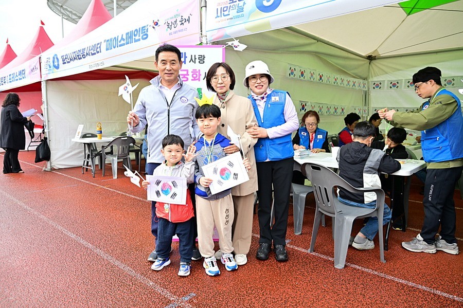 백영현 포천시장