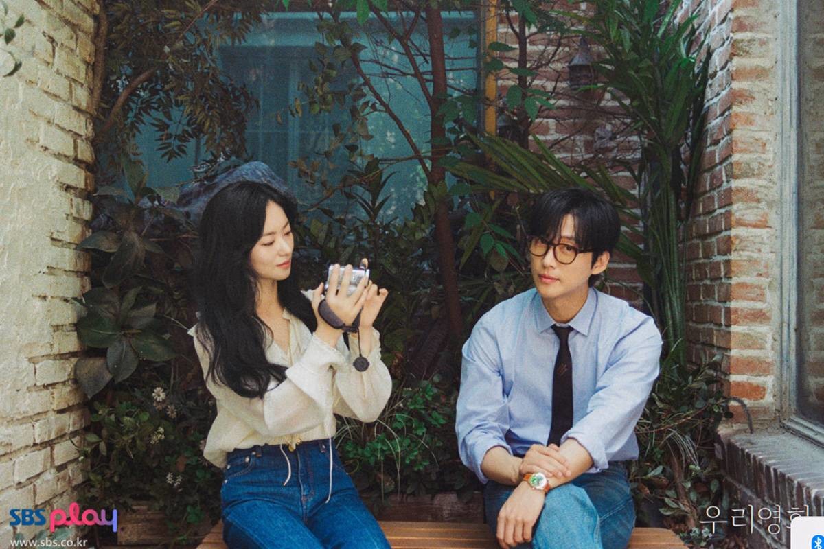 SBS '우리영화' 스틸컷 / SBS
