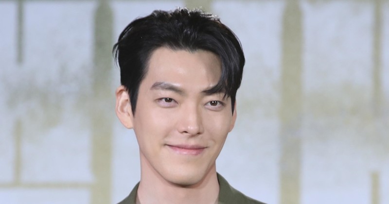 배우 김우빈 / 뉴스1