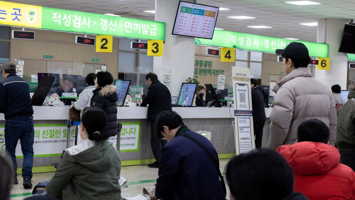 적성검사 만료일 앞두고 운전면허시험장 찾은 시민들. / 뉴스1