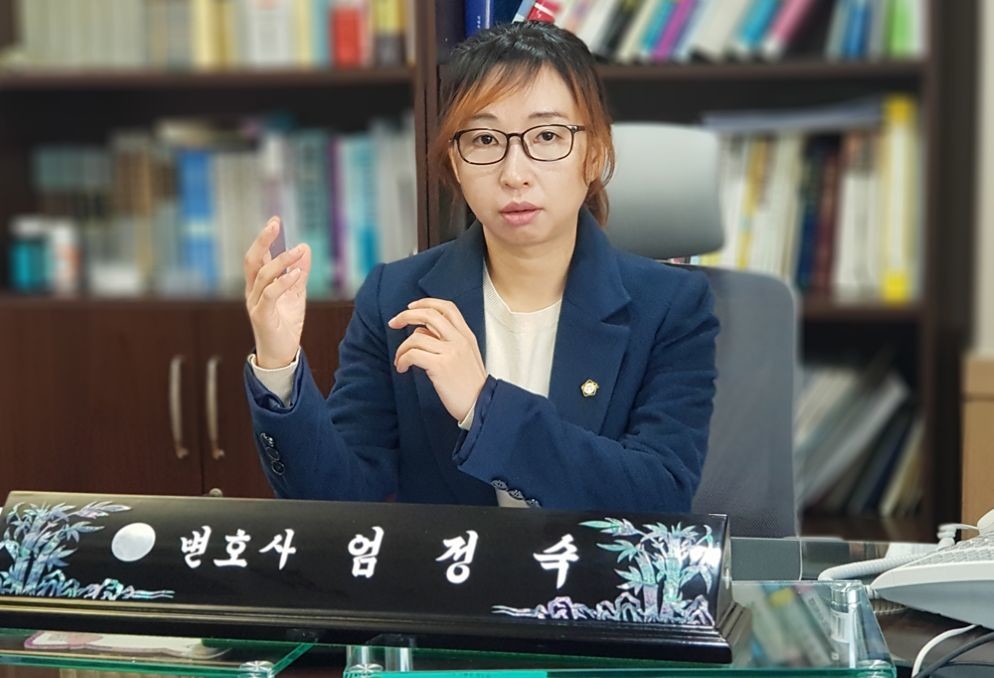 엄정숙 변호사-인터뷰사진 / 법률사무소 제공