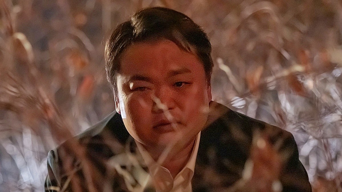영화 '타로' 스틸컷 / (주)영화특별시SMC