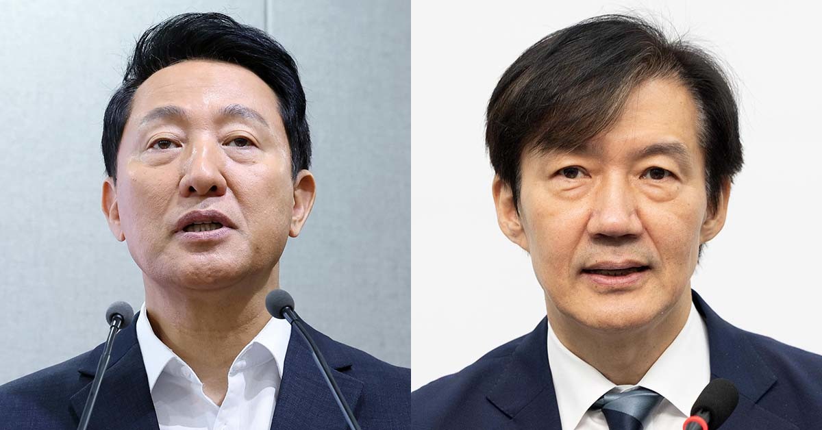 오세훈(왼쪽) 서울시장과 조국 조국혁신당 비상대책위원장. / 뉴스1