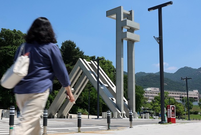 기사의 이해를 돕기 위한 사진 / 뉴스1