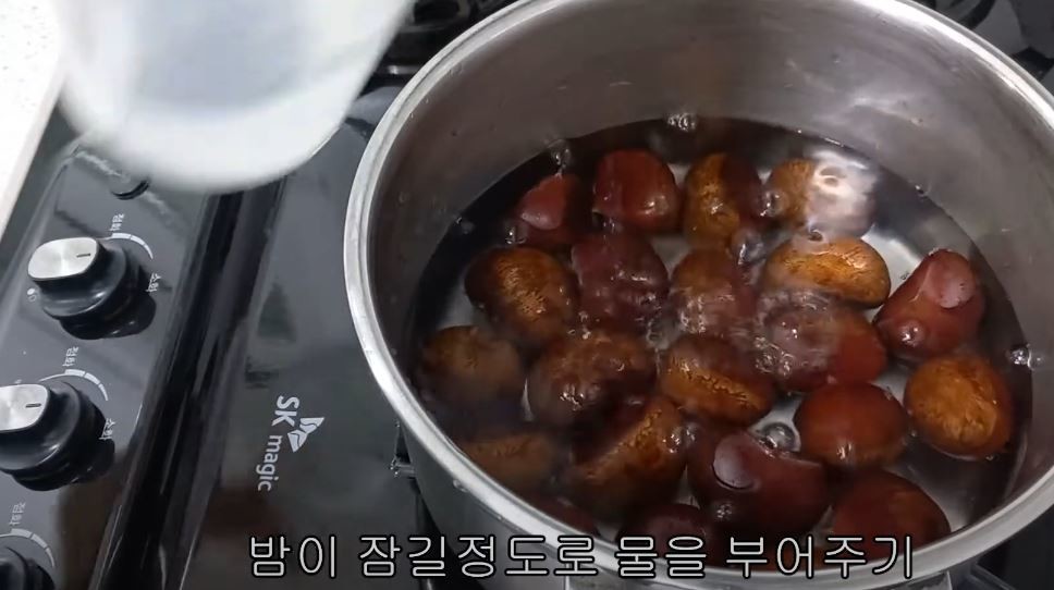 유튜브 '캐티키친 KATHYKITCHEN'