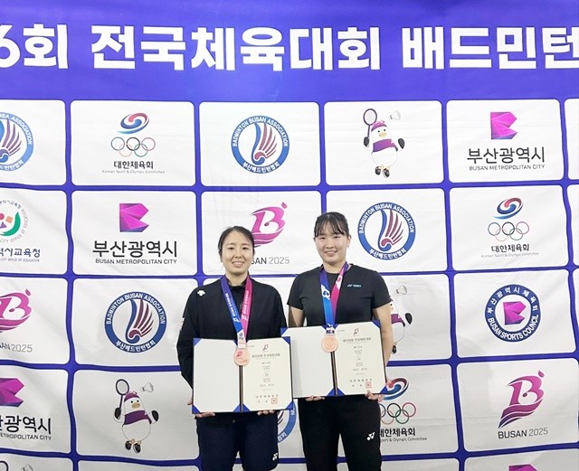 왼쪽부터 김보민, 정나은 선수