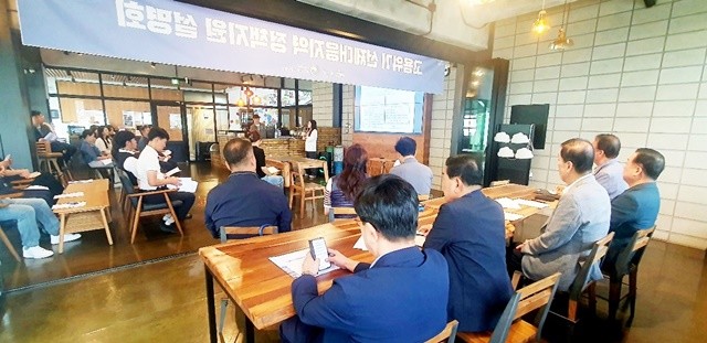 지난 9월 25일 광산구 소촌아트팩토리에서 ‘고용위기 선제대응지역’ 지원 사항을 안내하는 설명회가 열렸다.