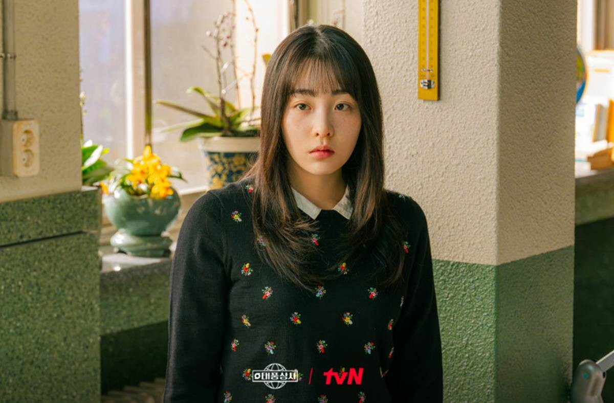 tvN 토일드라마 '태풍상사' 스틸컷 / tvN