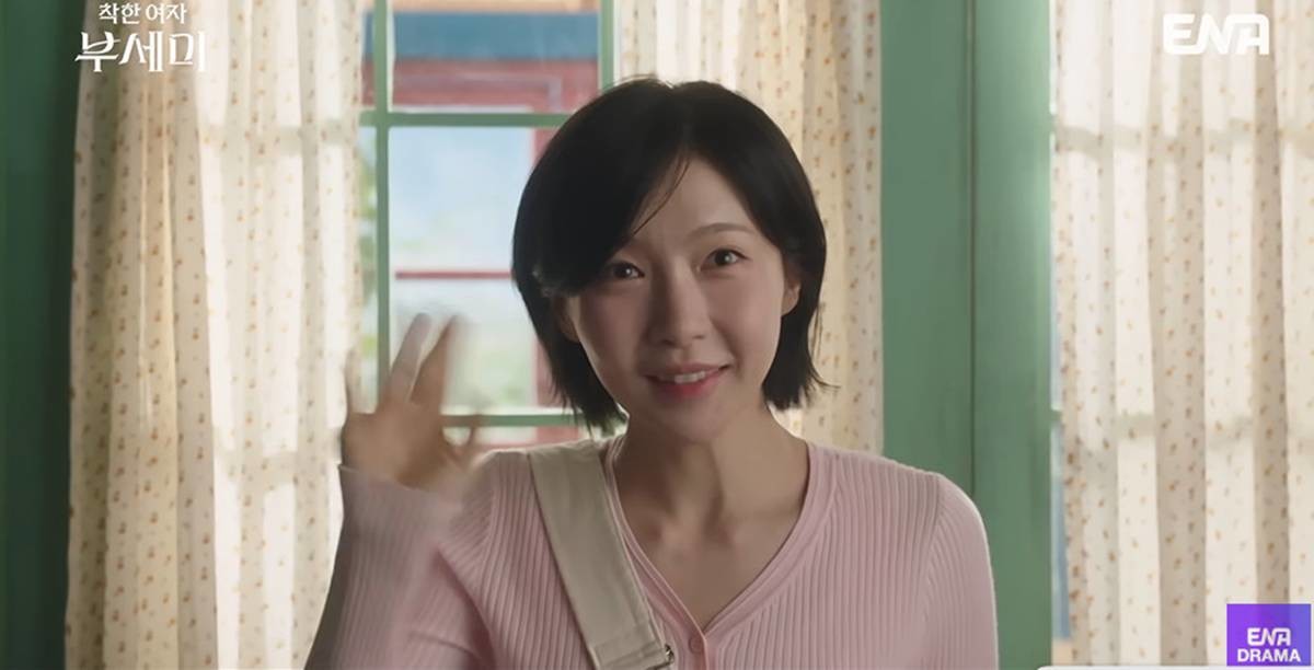 ENA '착한 여자 부세미' 5회 방송 일부 / 유튜브 'ENA DRAMA'