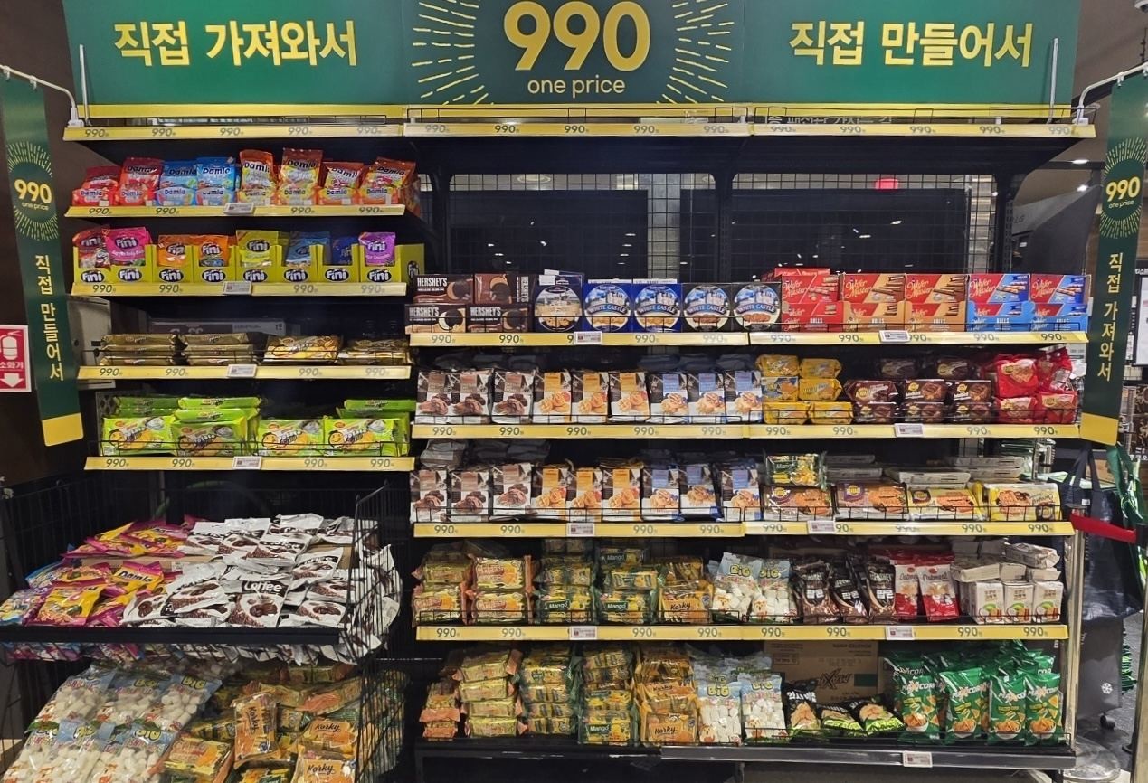 킴스클럽 NC강서점 990원 제과존. / 킴스클럽