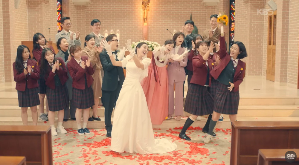 주시라의 결혼식 장면 / KBS