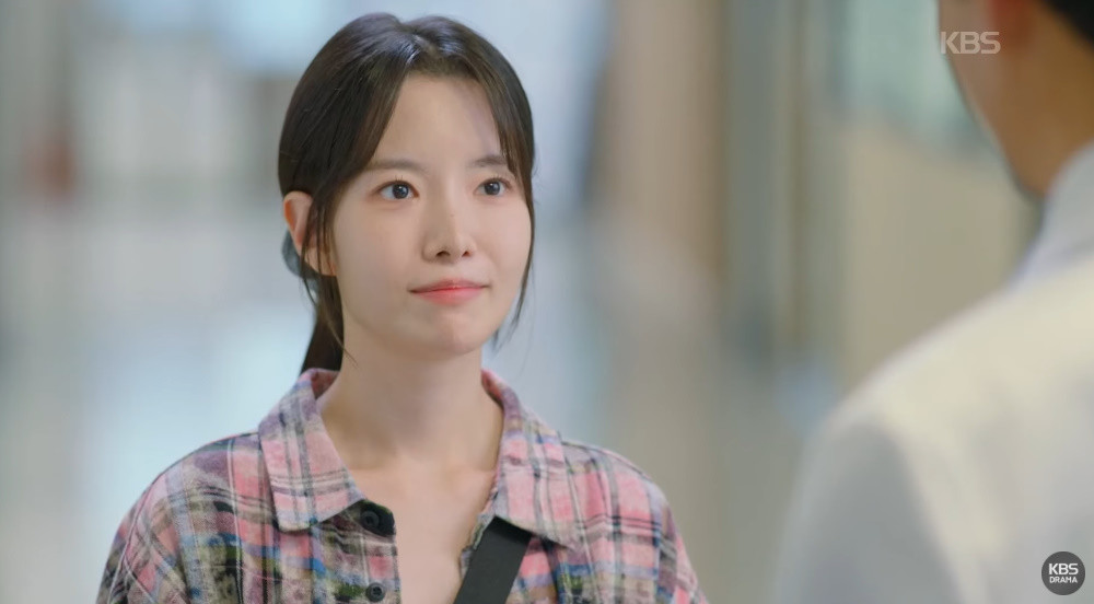 성인이 된 마리 / KBS