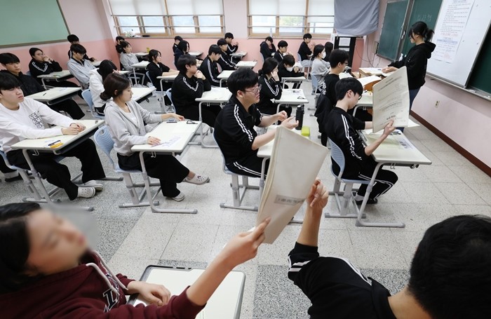 기사의 이해를 돕기 위한 사진 / 뉴스1