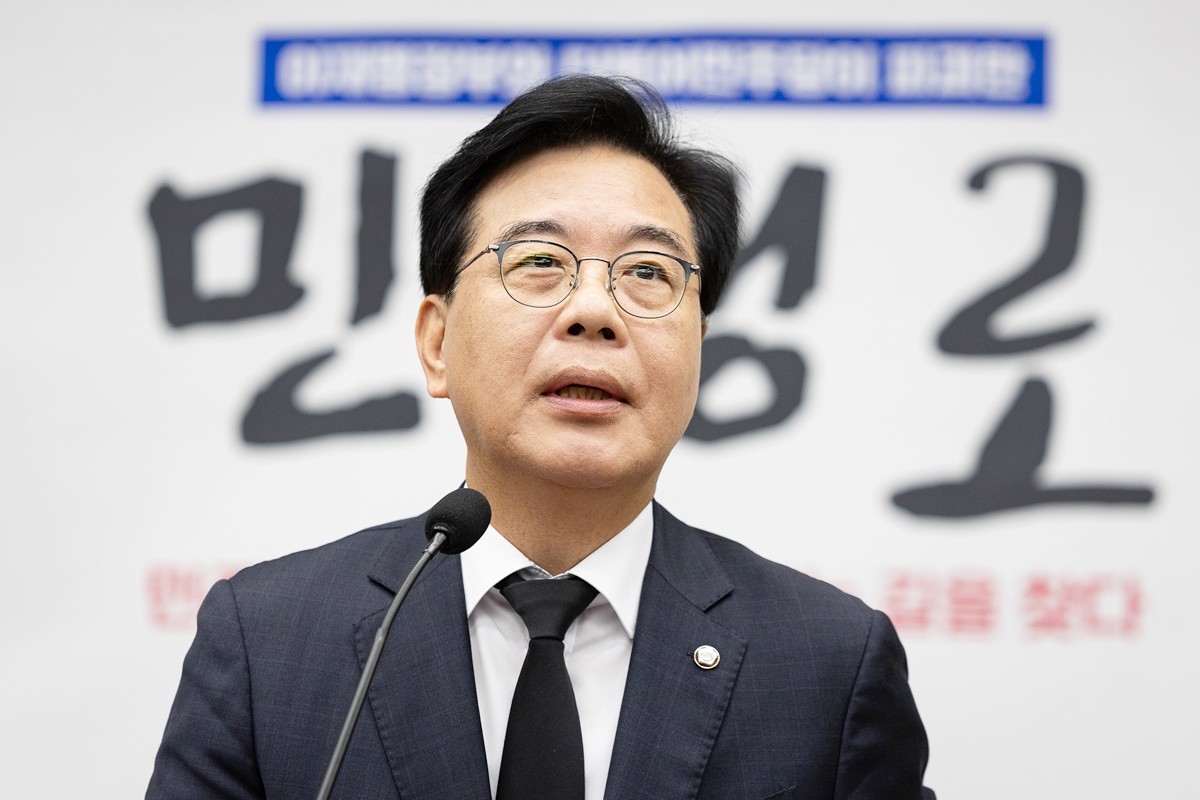 송언석 국민의힘 원내대표 자료 사진 / 뉴스1