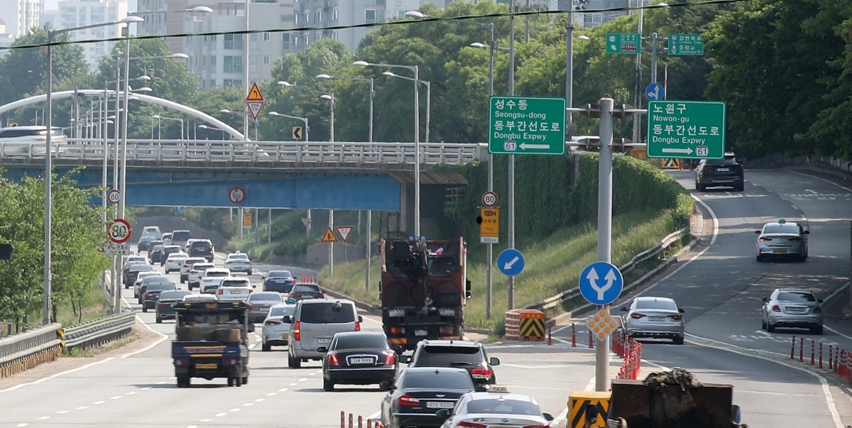 동부간선도로 자료 사진 / 뉴스1