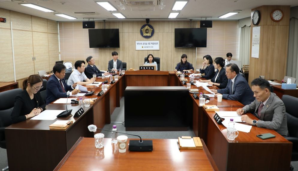 행정수도완성을 위한 특별위원회 / 세종시의회