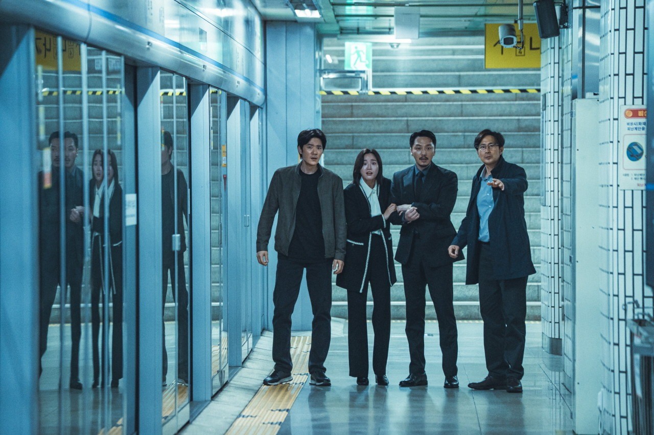 영화 '중간계' 스틸컷 / CJ CGV