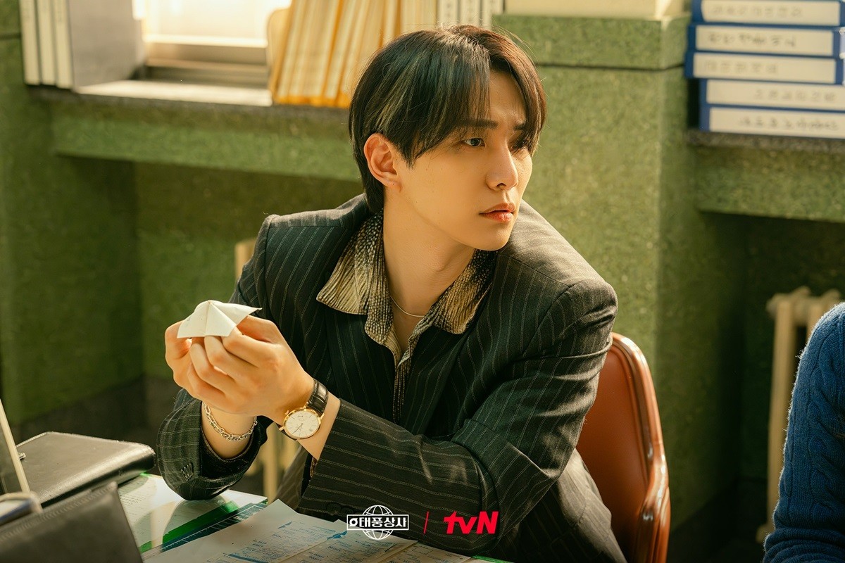 '태풍상사' 스틸컷 / tvN