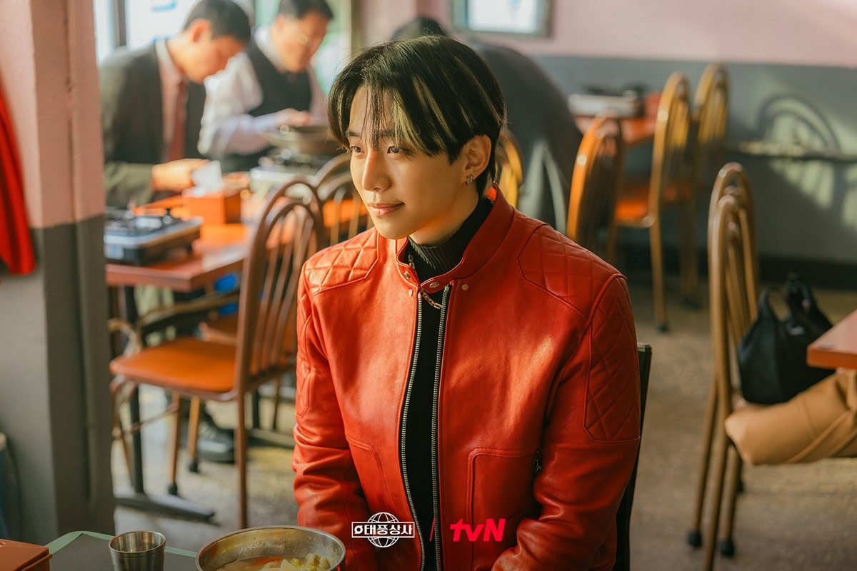 드라마 '태풍상사' 속 한 장면 / tvN