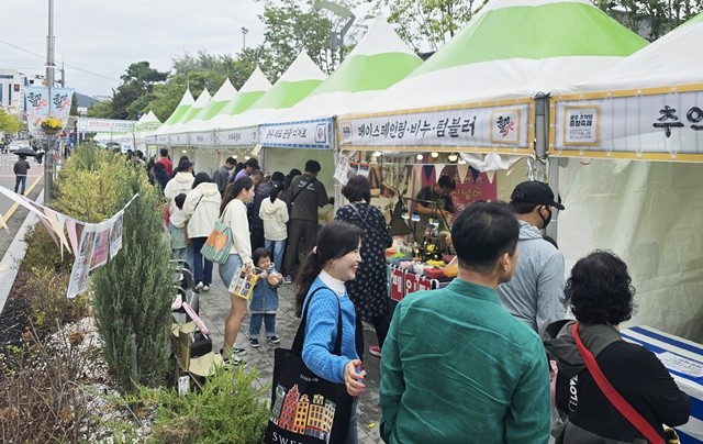 충장축제