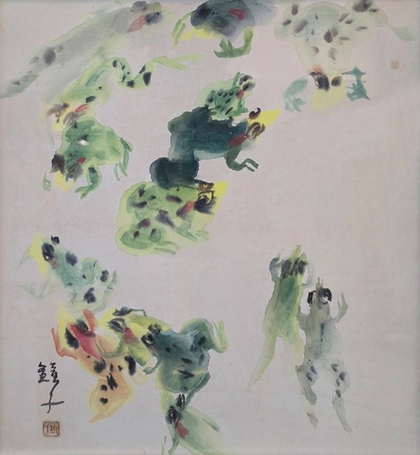 천경자 - 개구리