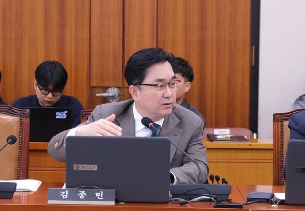 김종민 의원(더불어민주당, 세종시갑) / 의원실 제공
