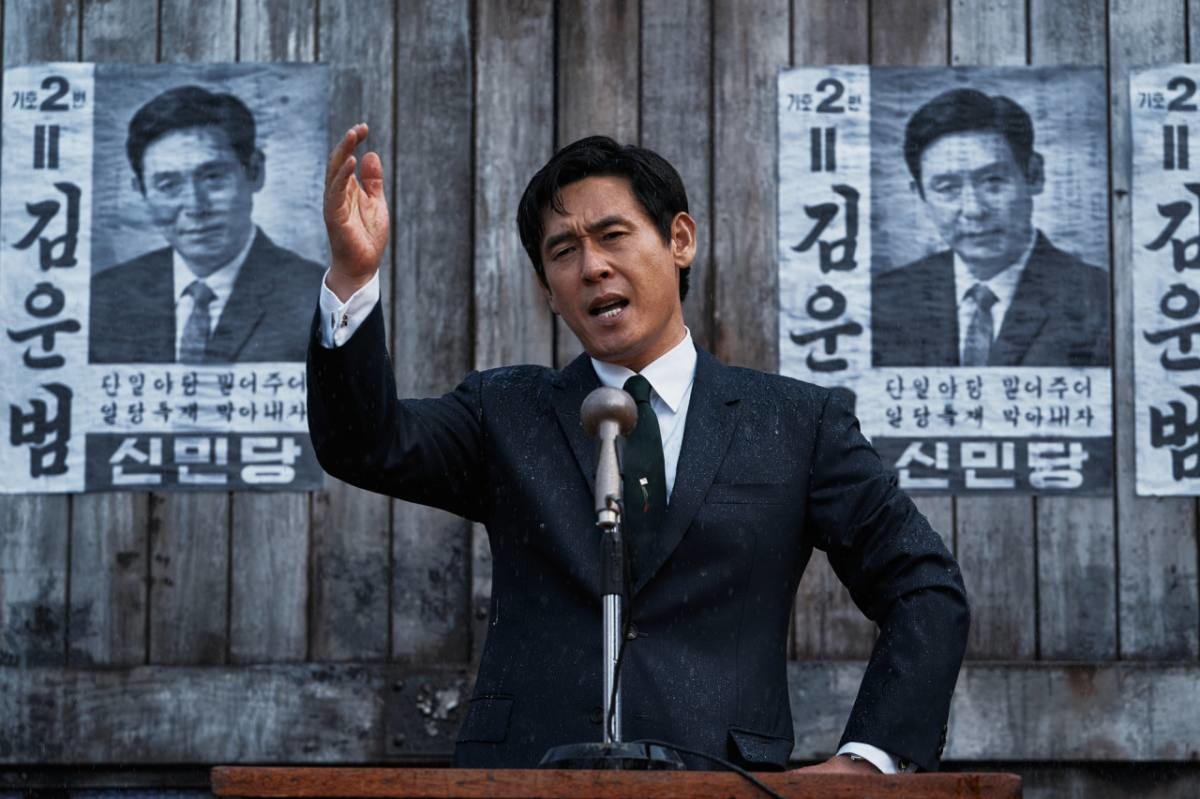 '킹메이커' 스틸컷. 설경구. / 플러스엠 엔터테인먼트 제공