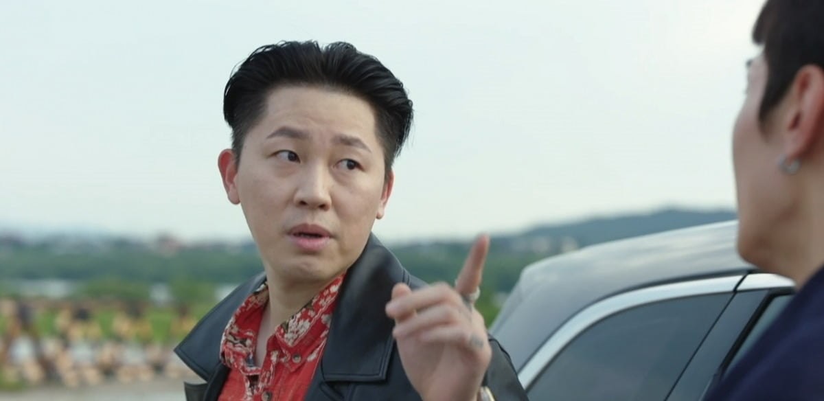 드라마 ''착한 여자 부세미' / ENA 이엔에이