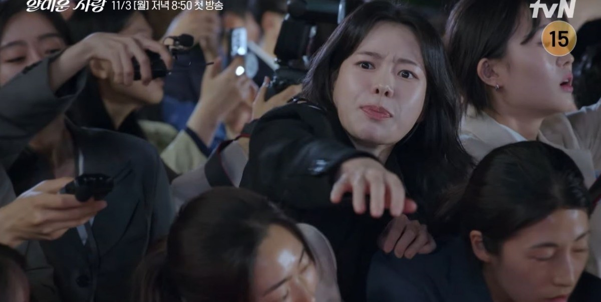 드라마 '얄미운 사랑' 티저 중 일부. / 유튜브 'tvN DRAMA'